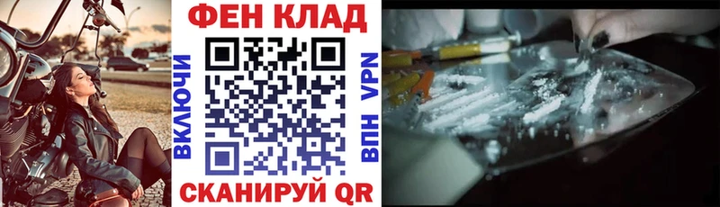 Amphetamine VHQ  MEGA ТОР  Новая Ладога 