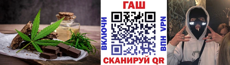 Еда ТГК марихуана  Новая Ладога 