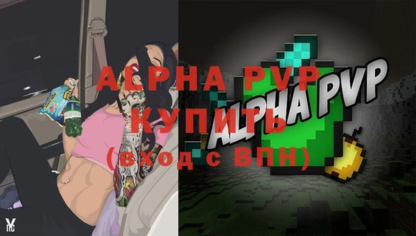 2c-b Покачи