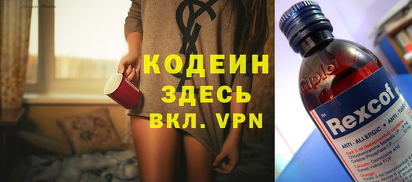 дистиллят марихуана Покров