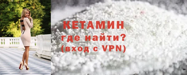 дистиллят марихуана Покров