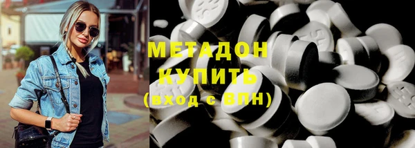 тгк Алексеевка