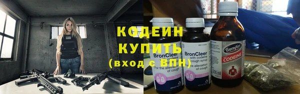 дистиллят марихуана Покров