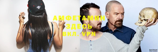 2c-b Покачи