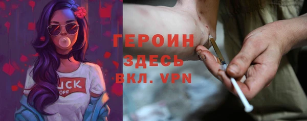 тгк Алексеевка