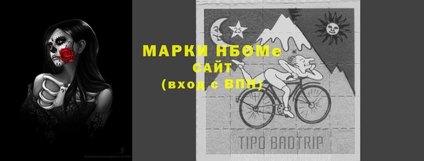тгк Алексеевка