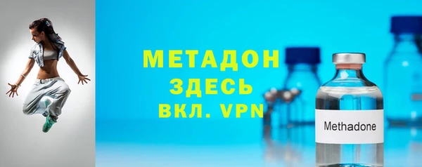 наркотики Алексин