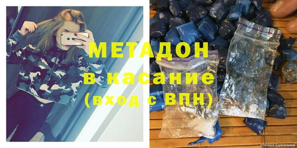тгк Алексеевка