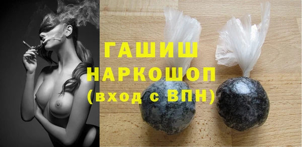 тгк Алексеевка