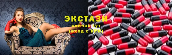 дистиллят марихуана Алзамай