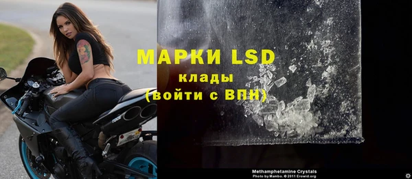 наркотики Алексин