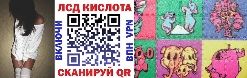 MEGA рабочий сайт  Новая Ладога  Марки NBOMe 1,8мг  закладка 
