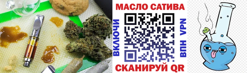 Дистиллят ТГК жижа Новая Ладога